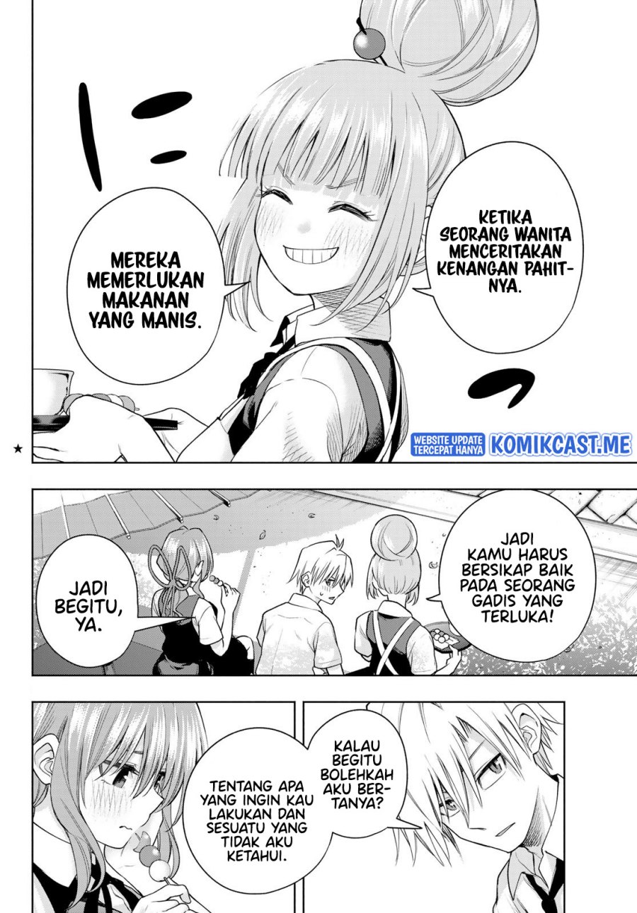 Amagami-san Chi no Enmusubi Chapter 63 Gambar 3