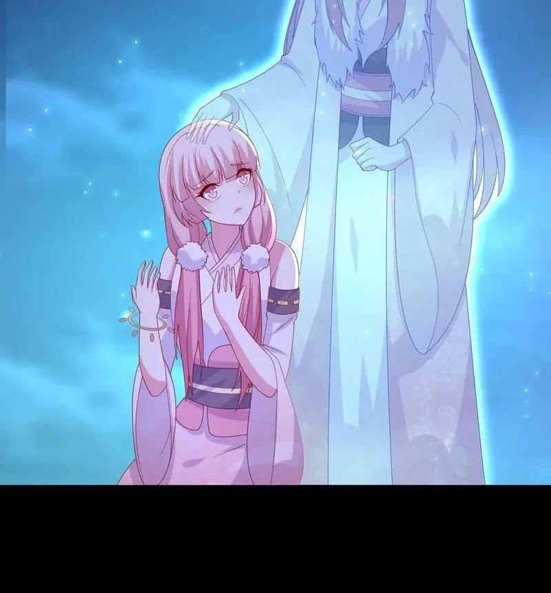 Pupillary Master Chapter 319 Gambar 12