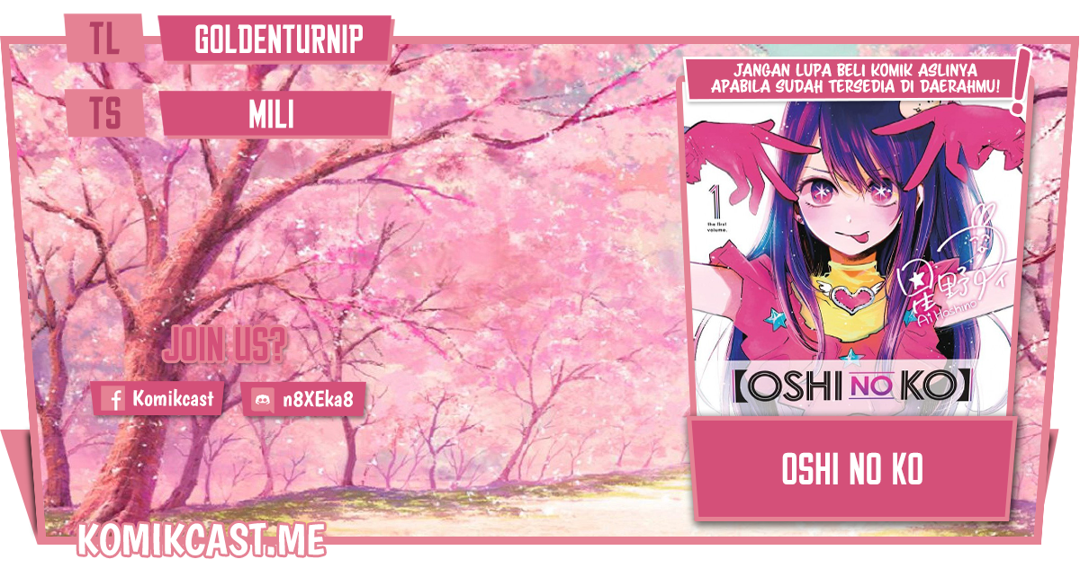 Komik Oshi no Ko Chapter 91 gambar nomor 1