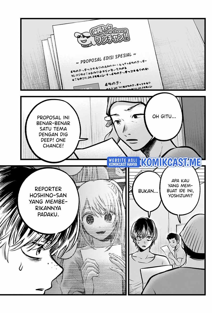 Oshi no Ko Chapter 91 Gambar 6
