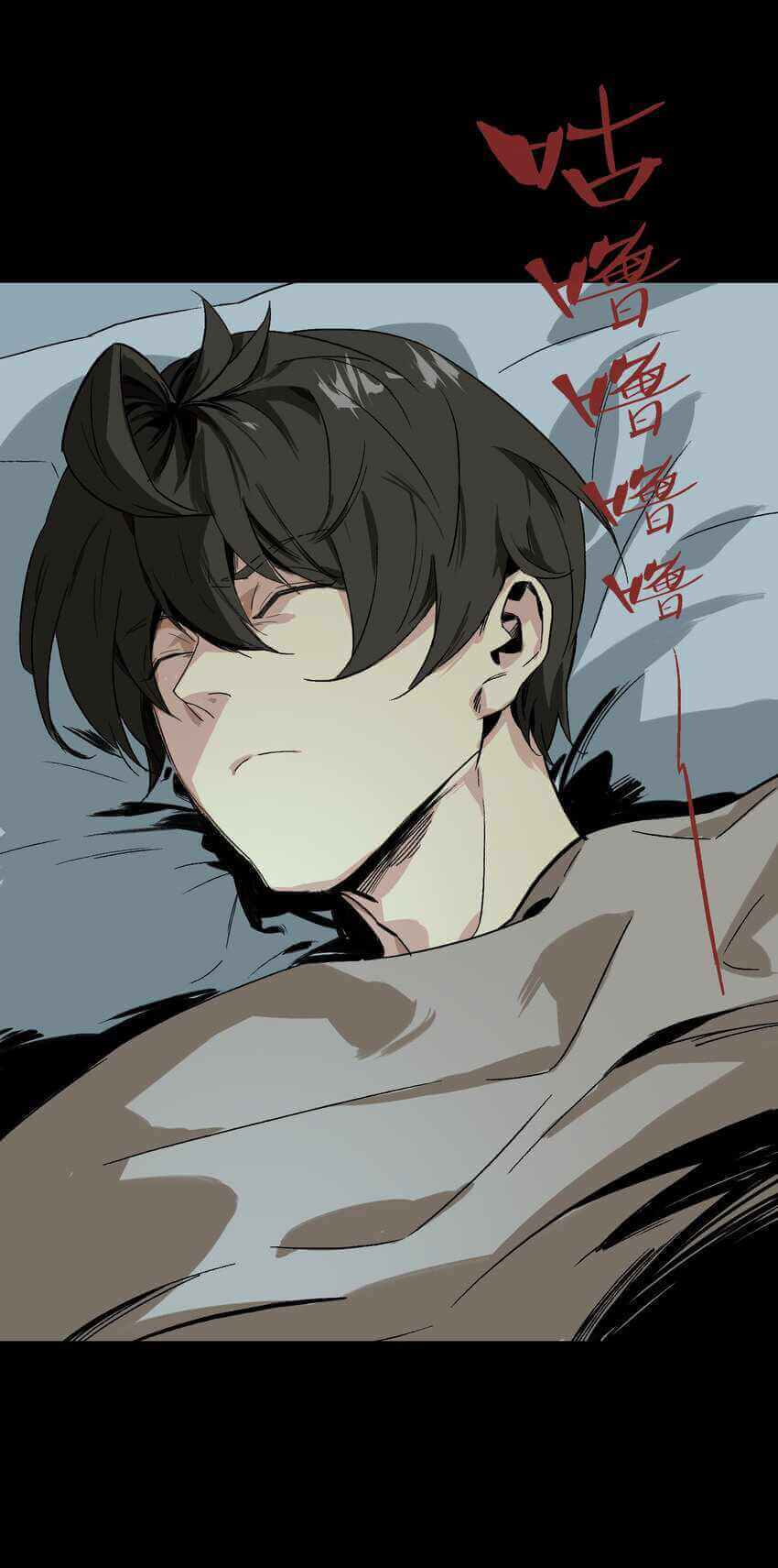 Evil Son Does Not Want to Perish Chapter 00.1 Gambar 14