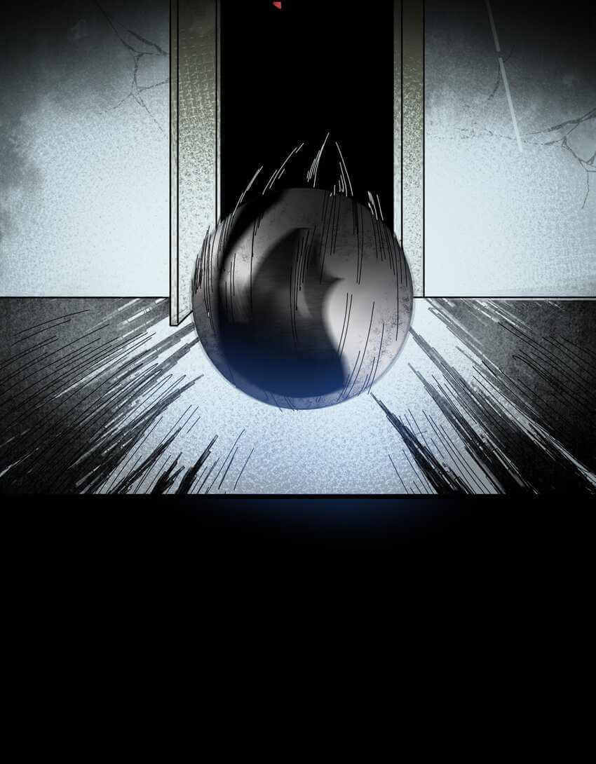 Evil Son Does Not Want to Perish Chapter 00.1 Gambar 16