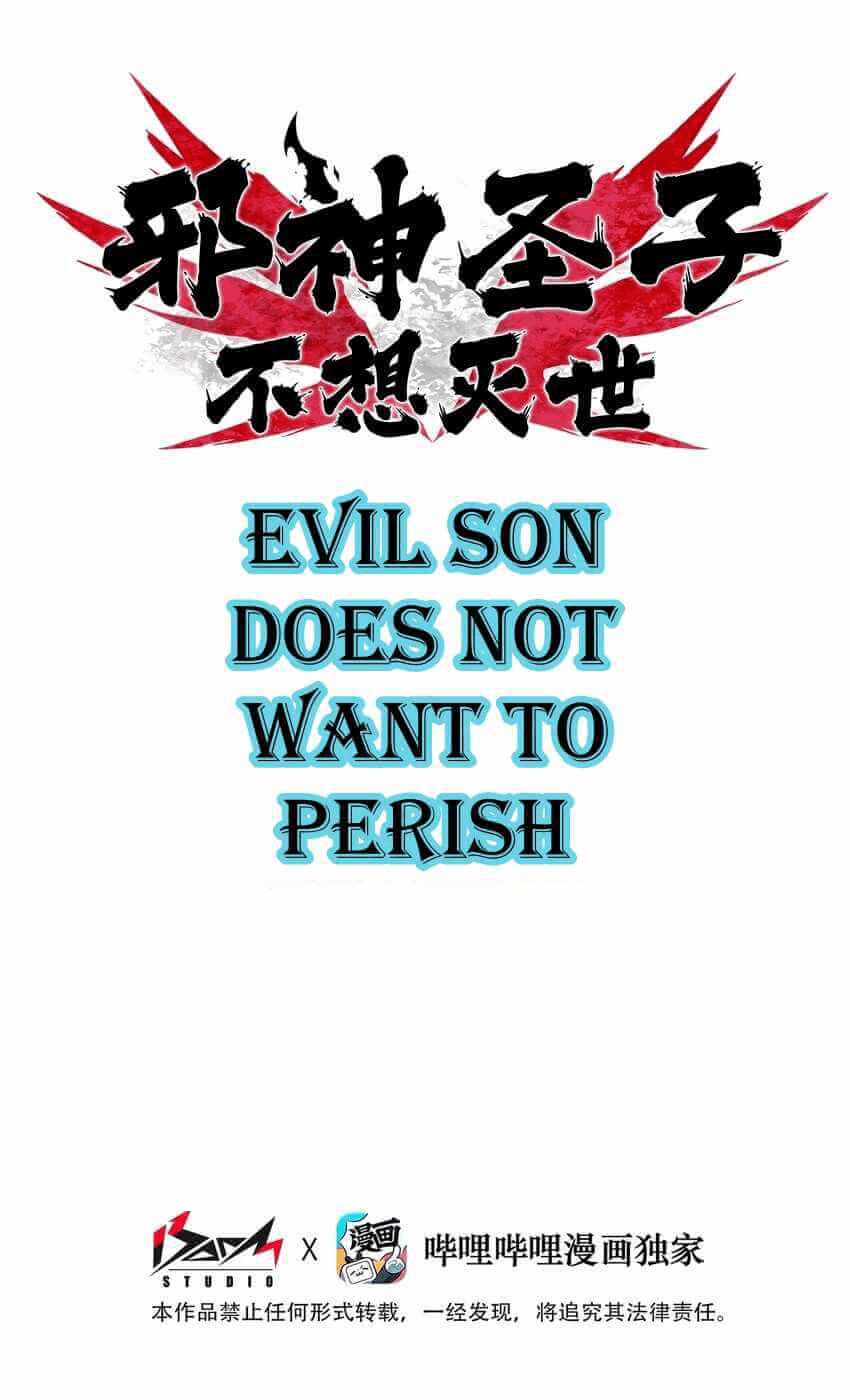 Manhua Evil Son Does Not Want to Perish Chapter 00.1 gambar nomor 2