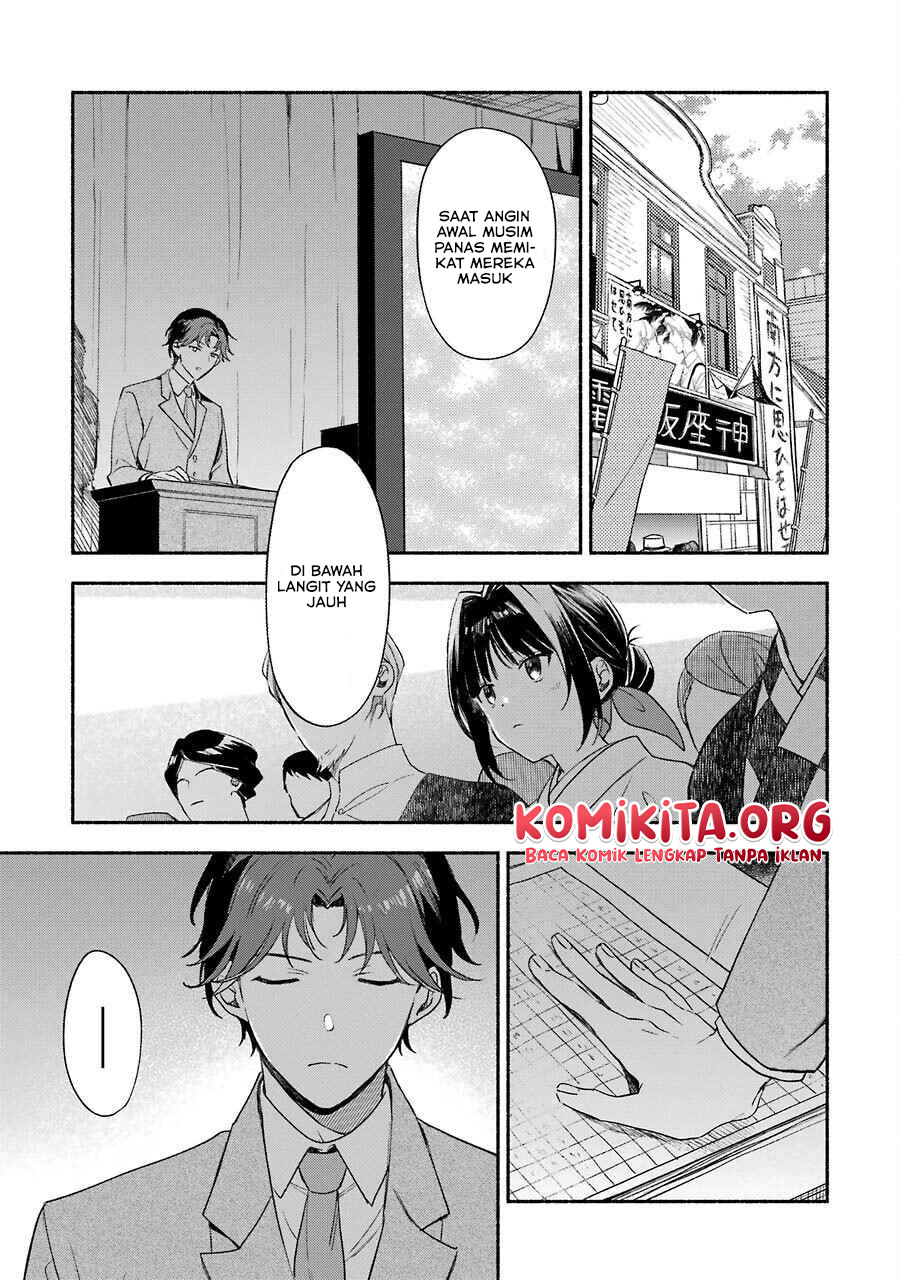 Katsuben Ouji no Hanayome-san Chapter 03 Gambar 16