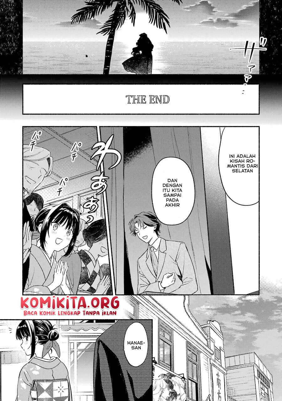 Katsuben Ouji no Hanayome-san Chapter 03 Gambar 18