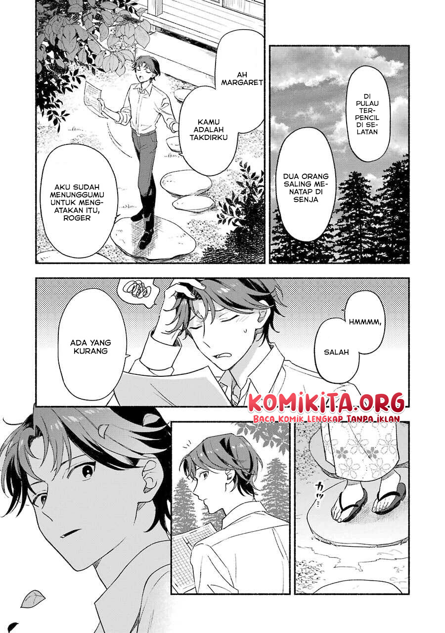 Katsuben Ouji no Hanayome-san Chapter 03 Gambar 13