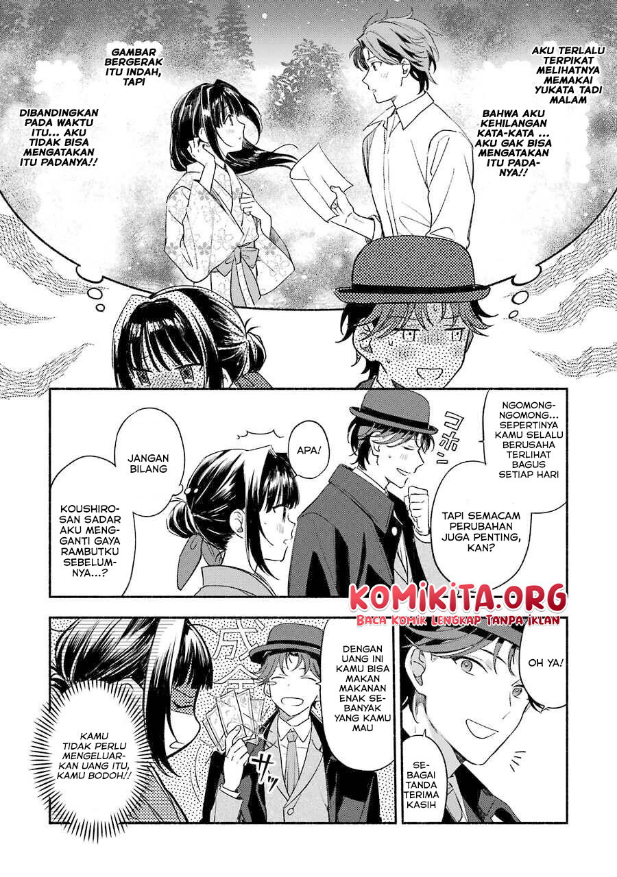 Katsuben Ouji no Hanayome-san Chapter 03 Gambar 20