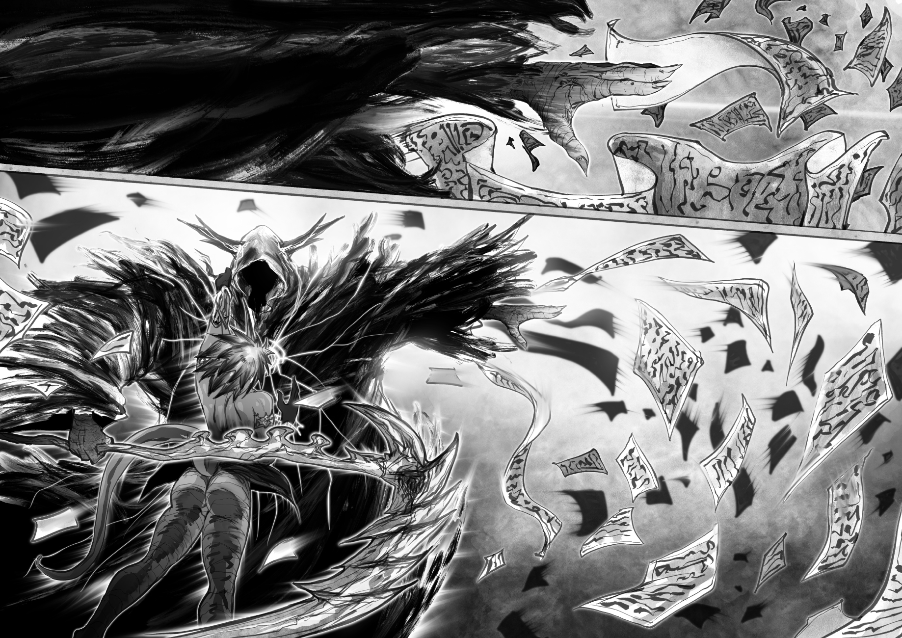 Ramia-Yana Chapter 07.3 Gambar 4