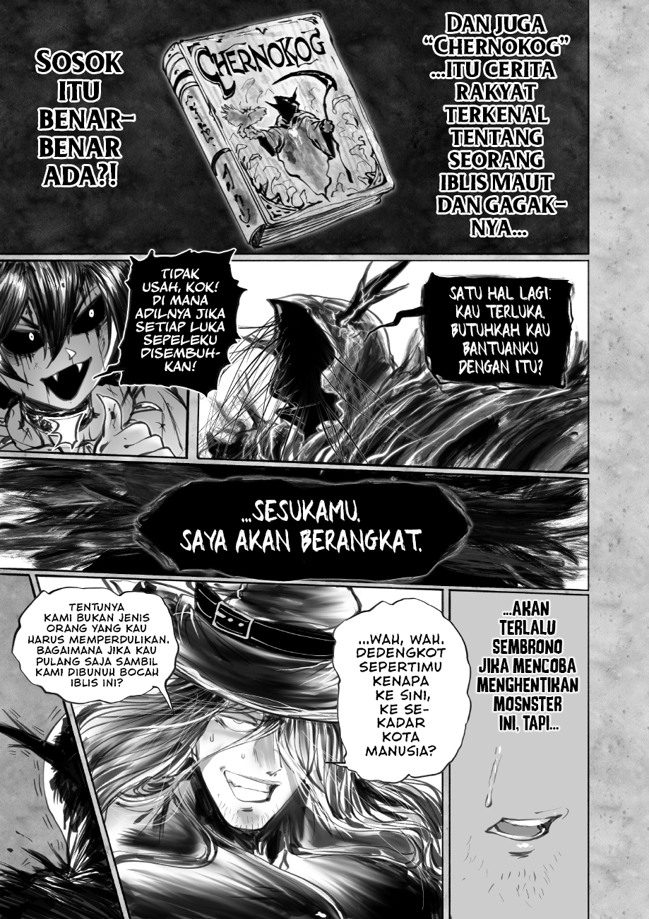 Ramia-Yana Chapter 07.3 Gambar 7