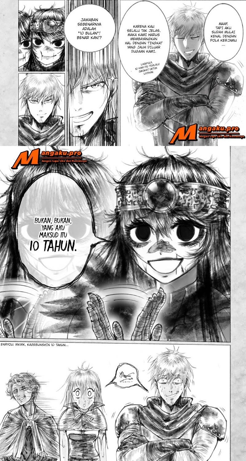 Ramia-Yana Chapter 02.3 Gambar 6