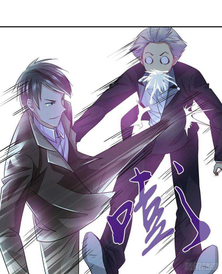 I Am The God Of Medicine Chapter 77 Gambar 28