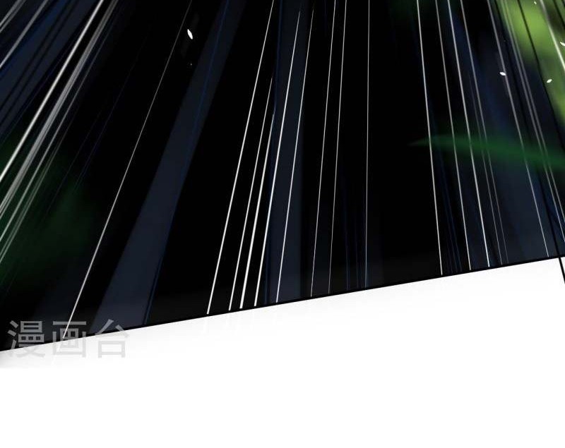 Against the Gods Chapter 497 Gambar 7