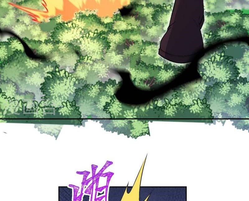 Against the Gods Chapter 497 Gambar 11