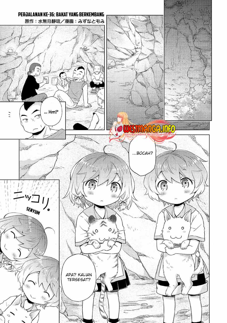Manga Isekai Yururi Kikou: Kosodateshinagara Boukensha Shimasu Chapter 36 gambar nomor 2