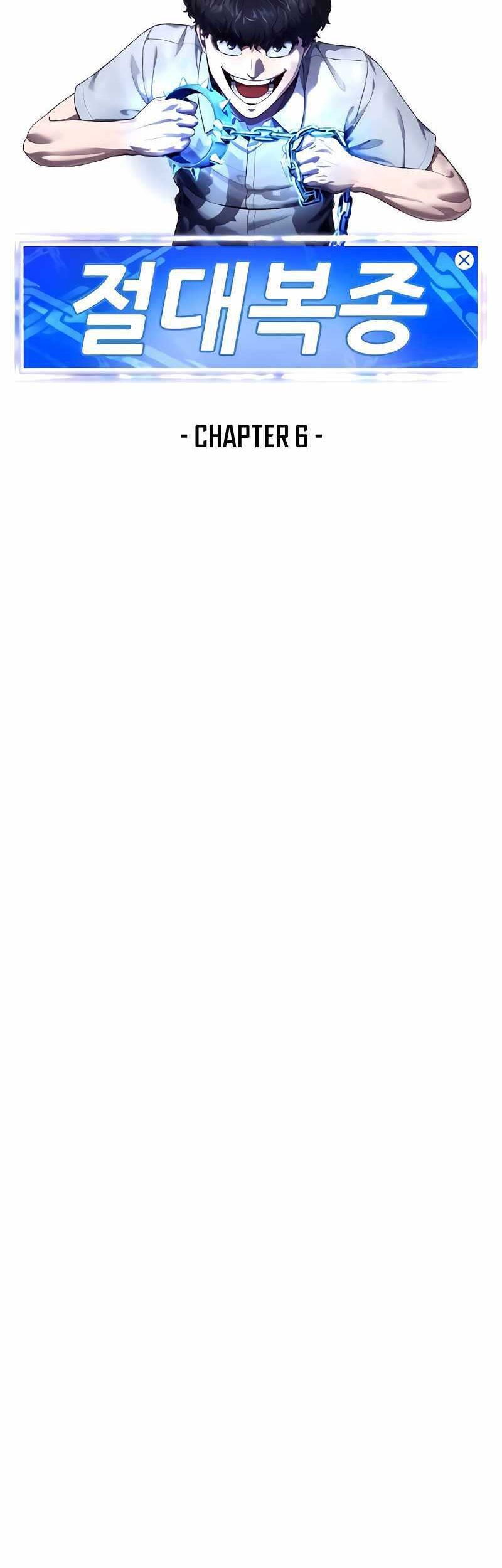 Absolute Obedience Chapter 06 Gambar 33