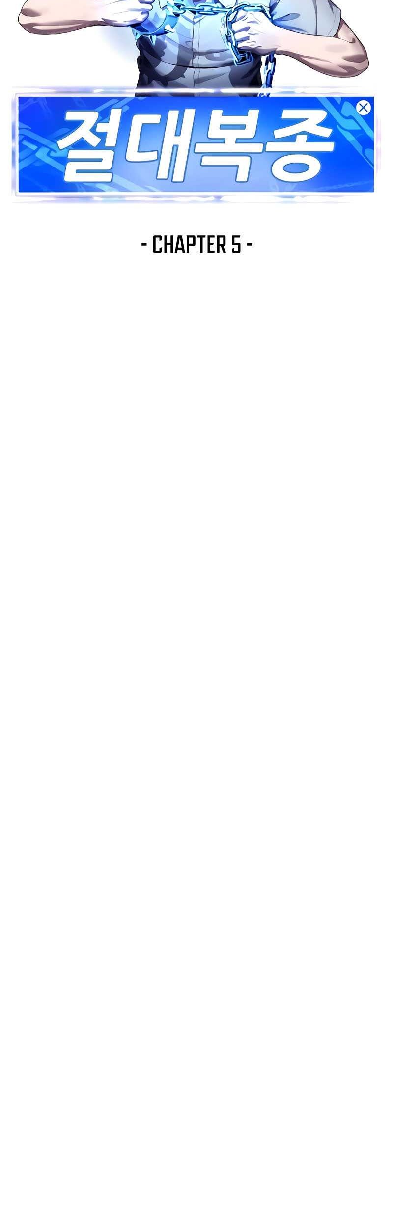 Absolute Obedience Chapter 05 Gambar 9