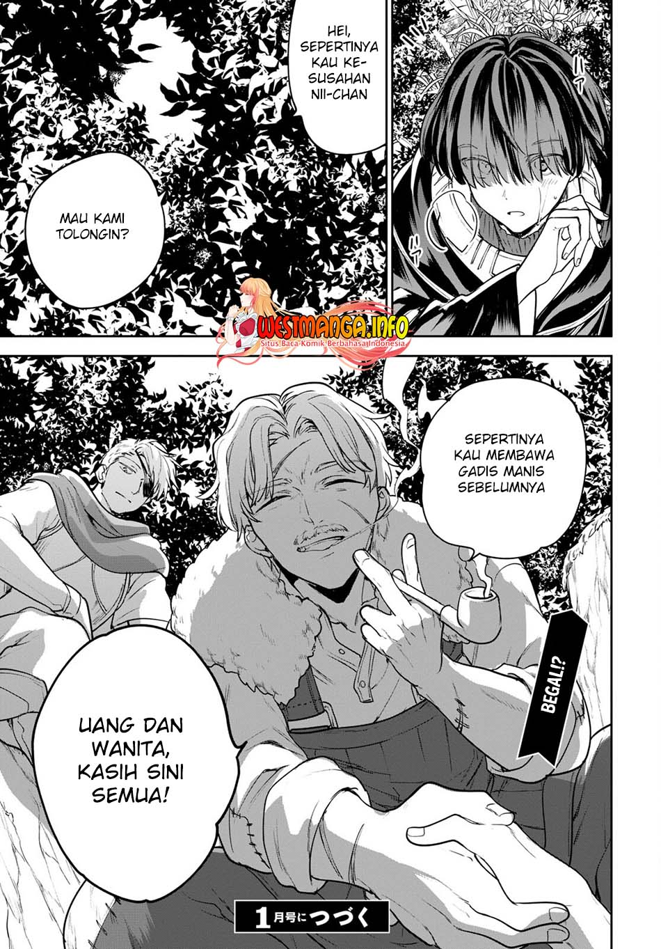 Next Life Chapter 45 Gambar 18