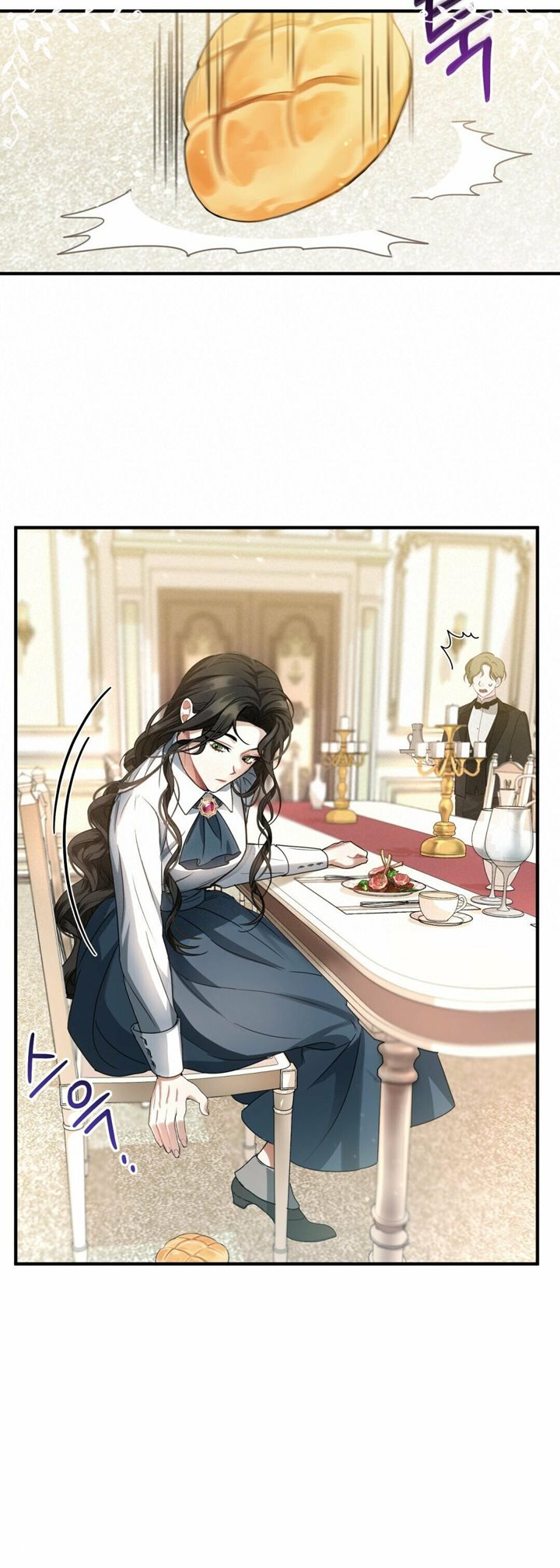 Shadowless Night Chapter 03 Gambar 24