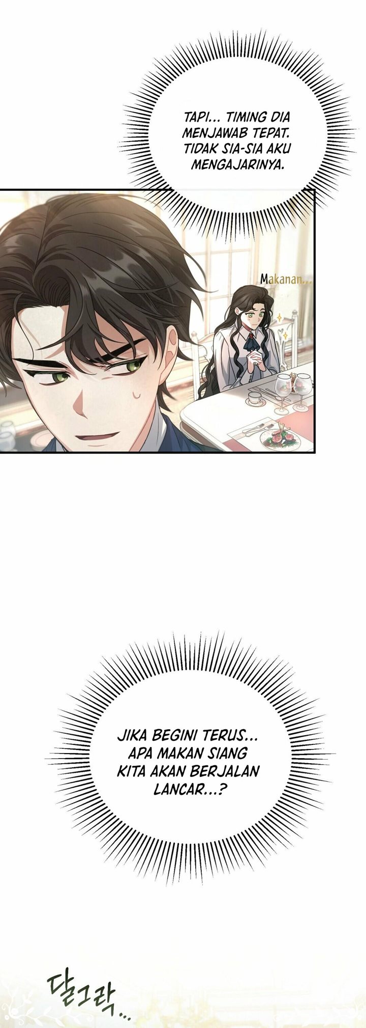 Shadowless Night Chapter 03 Gambar 22