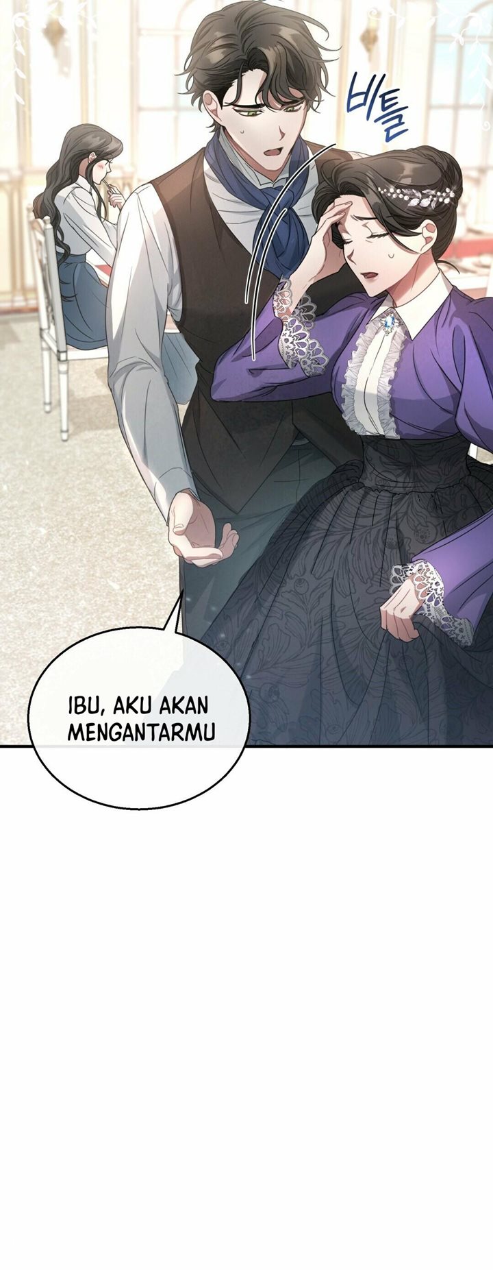 Shadowless Night Chapter 03 Gambar 35