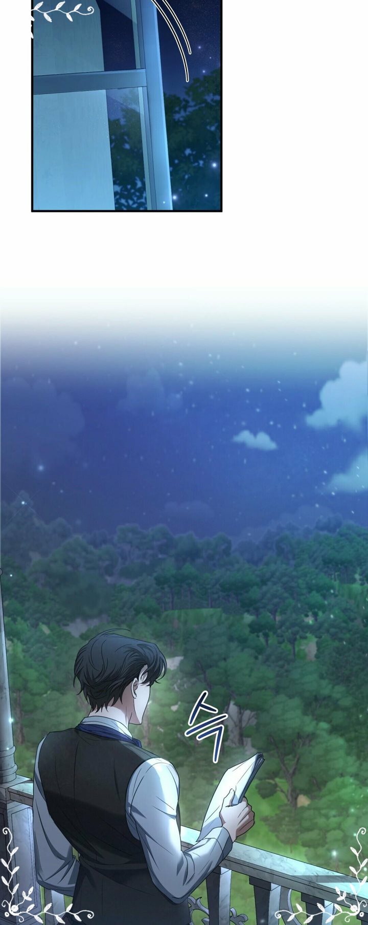 Shadowless Night Chapter 03 Gambar 44