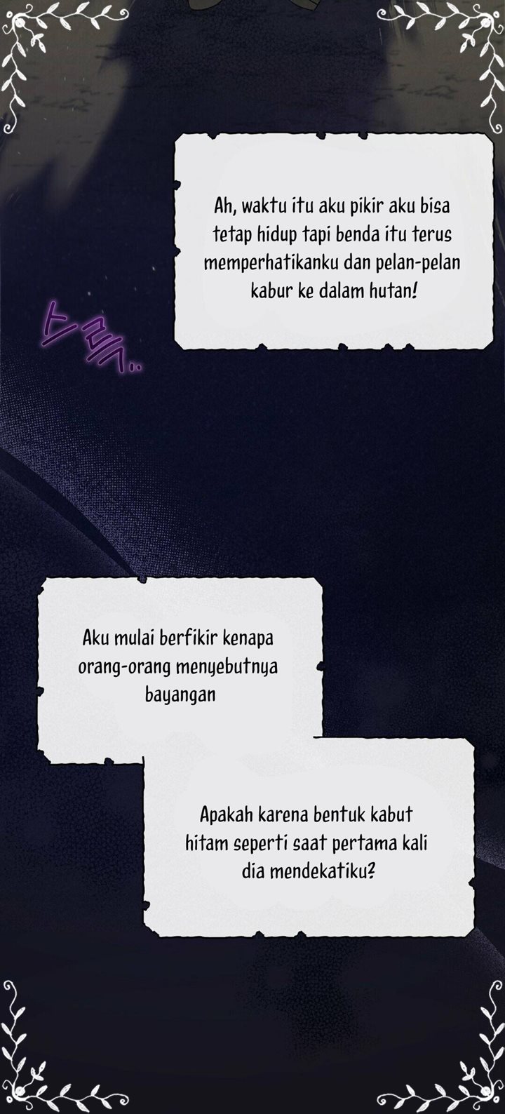 Shadowless Night Chapter 03 Gambar 56