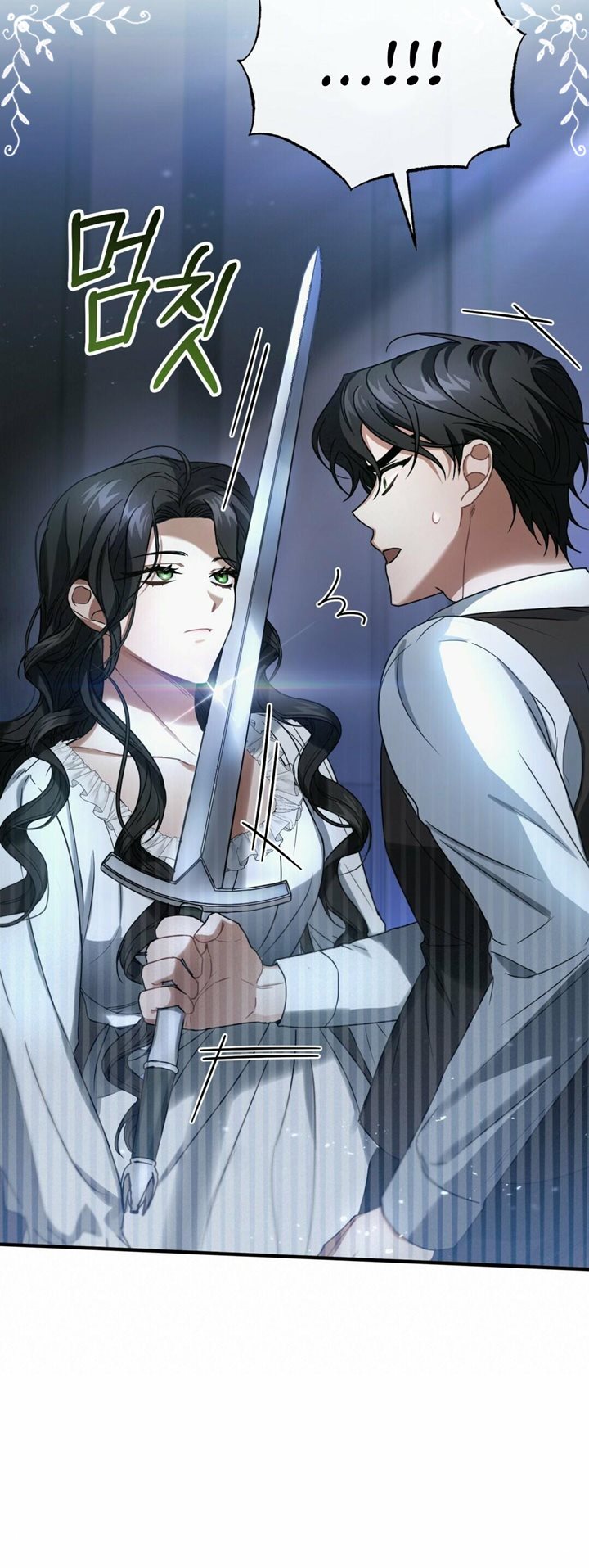 Shadowless Night Chapter 03 Gambar 64