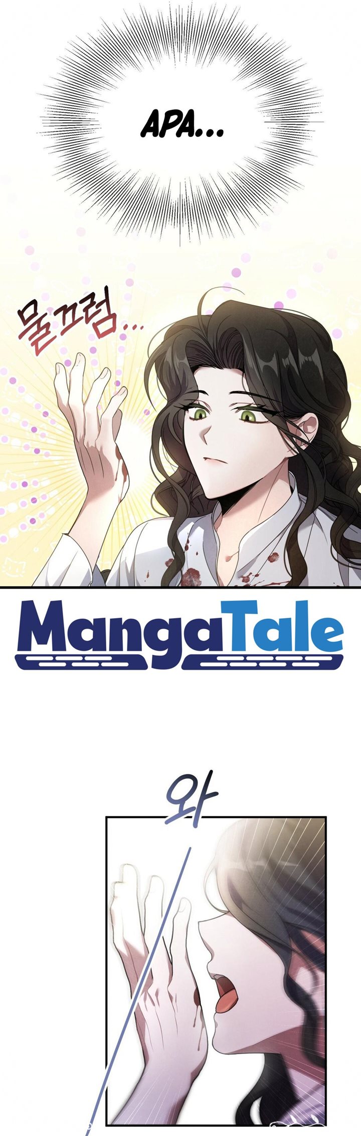 Shadowless Night Chapter 02 Gambar 18