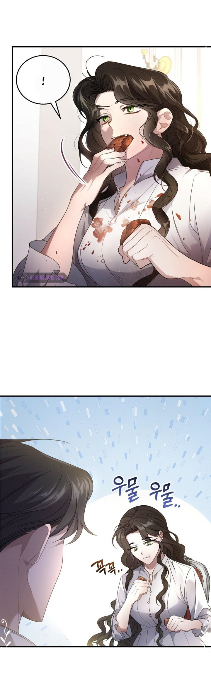 Shadowless Night Chapter 02 Gambar 13