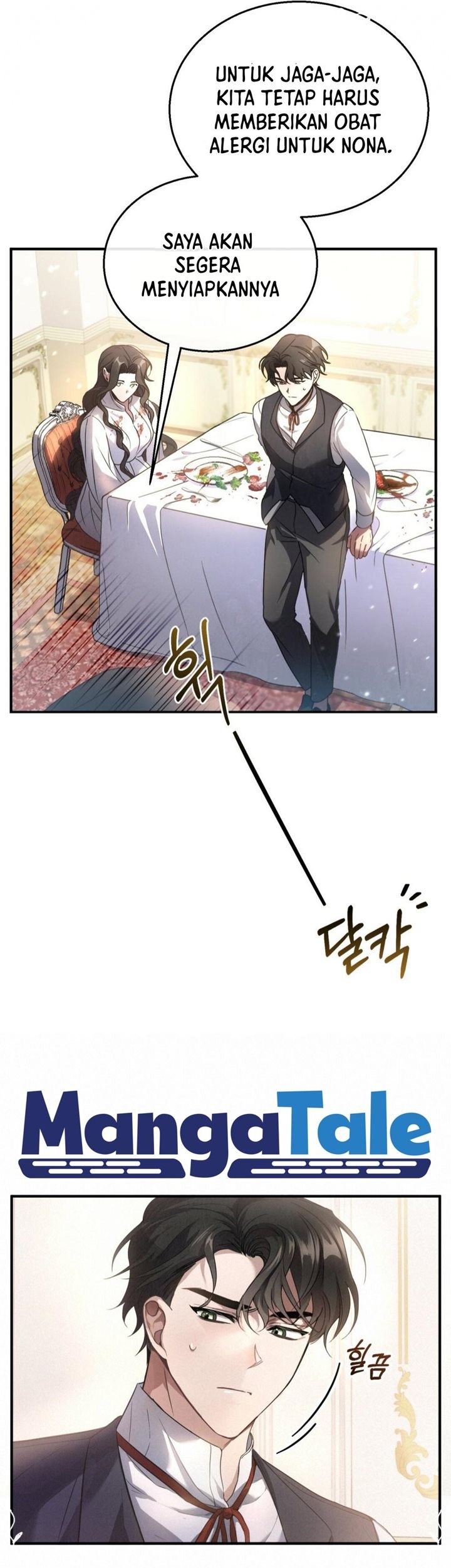 Shadowless Night Chapter 02 Gambar 50