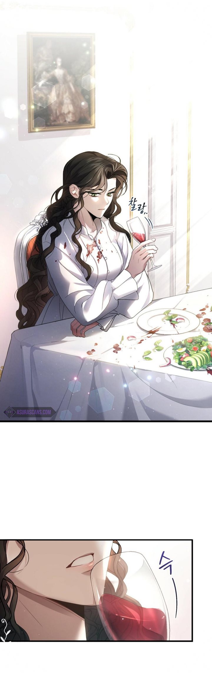 Shadowless Night Chapter 02 Gambar 52