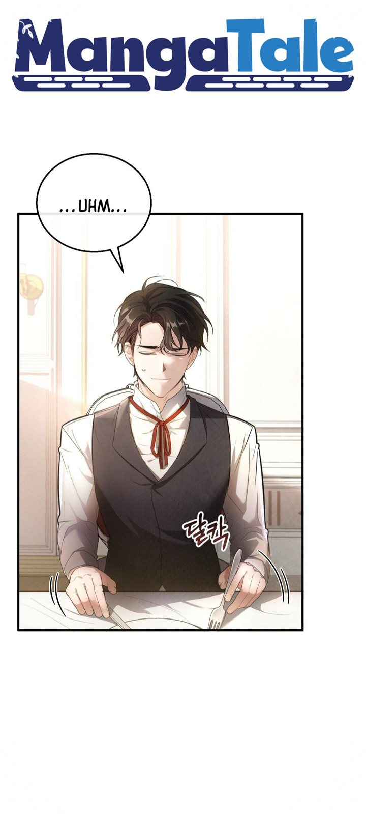 Shadowless Night Chapter 02 Gambar 5