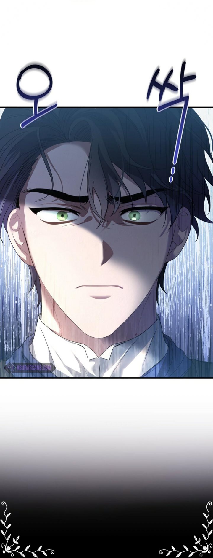 Shadowless Night Chapter 02 Gambar 84