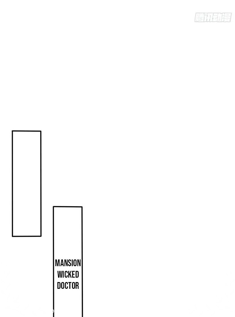 Pupillary Master Chapter 321 Gambar 18