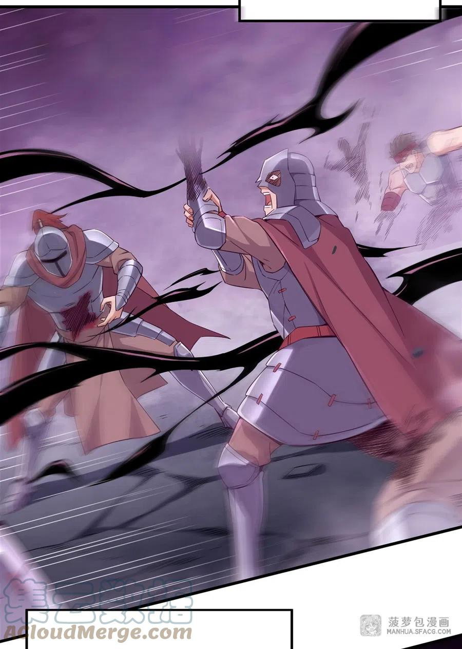 I Came From The Abyss to Save Mankind Chapter 01 Gambar 16