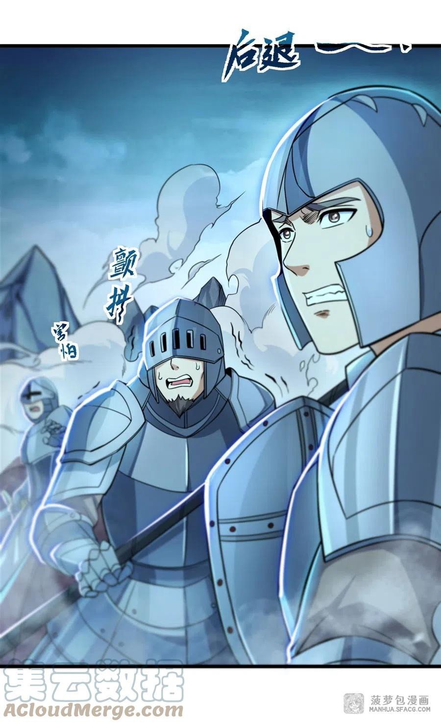 I Came From The Abyss to Save Mankind Chapter 01 Gambar 22