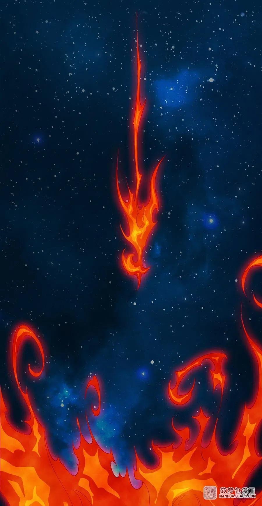 I Came From The Abyss to Save Mankind Chapter 01 Gambar 6