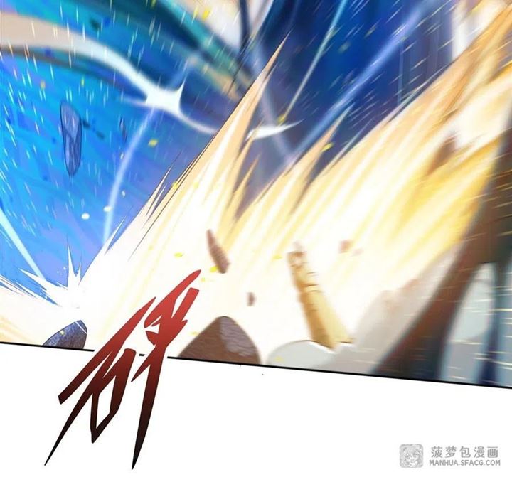 I Came From The Abyss to Save Mankind Chapter 02 Gambar 14