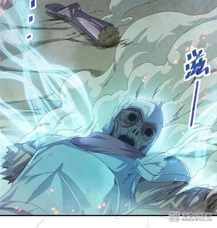 I Came From The Abyss to Save Mankind Chapter 02 Gambar 26