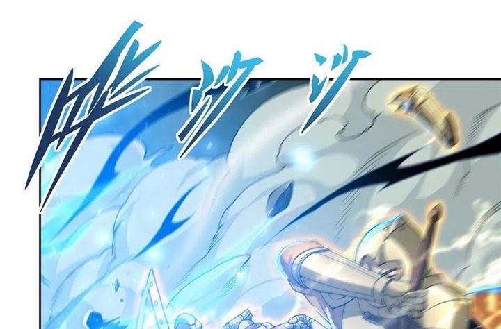 I Came From The Abyss to Save Mankind Chapter 02 Gambar 21