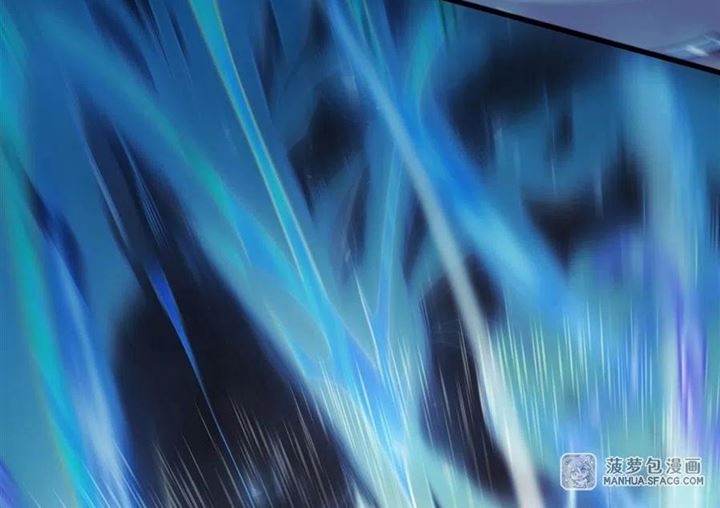 I Came From The Abyss to Save Mankind Chapter 02 Gambar 44