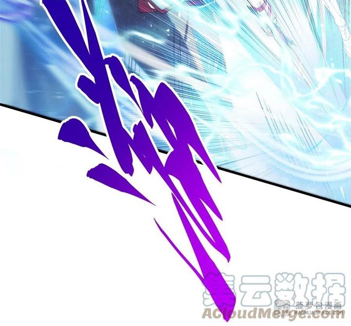 I Came From The Abyss to Save Mankind Chapter 02 Gambar 46