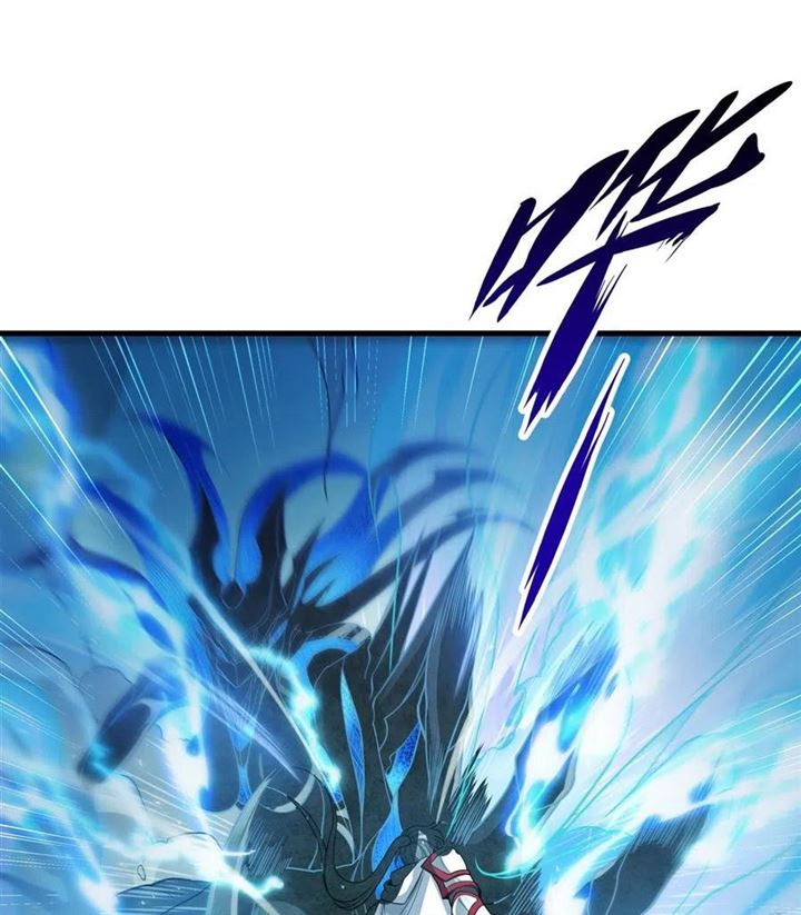 I Came From The Abyss to Save Mankind Chapter 02 Gambar 41