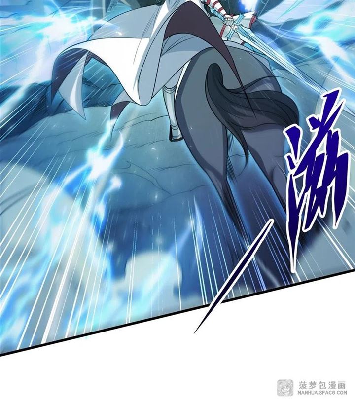 I Came From The Abyss to Save Mankind Chapter 02 Gambar 42