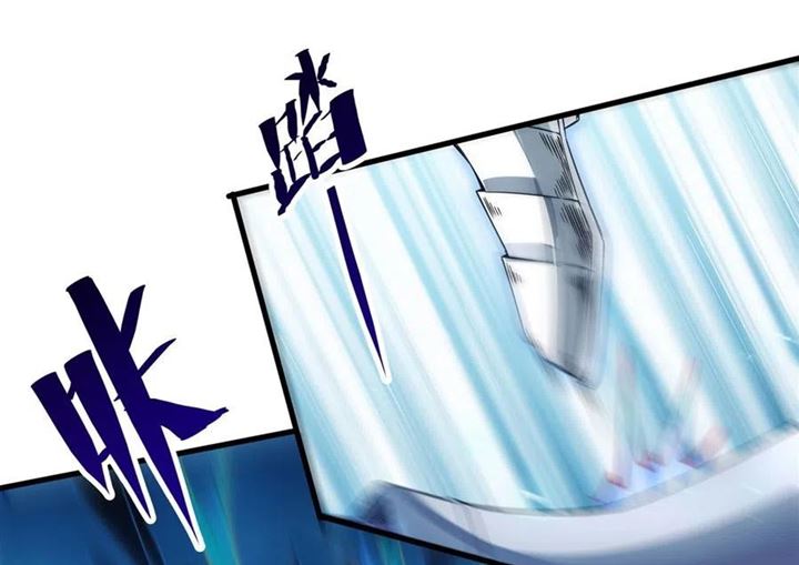 I Came From The Abyss to Save Mankind Chapter 02 Gambar 43