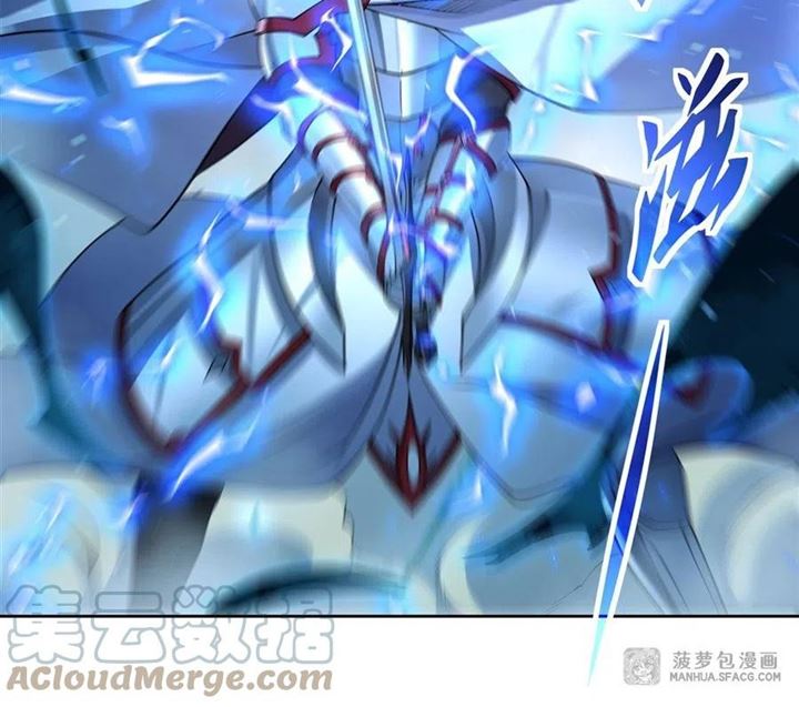 I Came From The Abyss to Save Mankind Chapter 02 Gambar 76