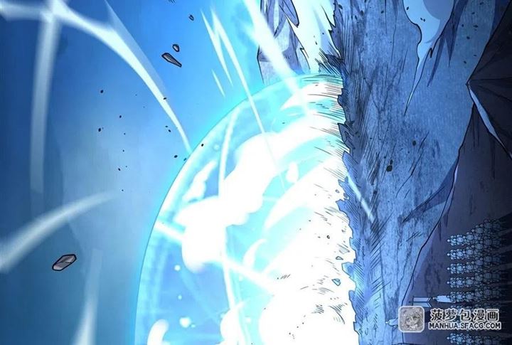 I Came From The Abyss to Save Mankind Chapter 02 Gambar 78