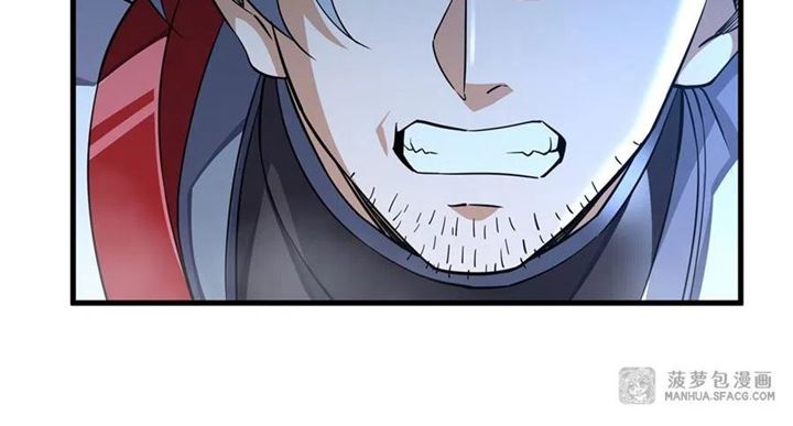 I Came From The Abyss to Save Mankind Chapter 02 Gambar 96