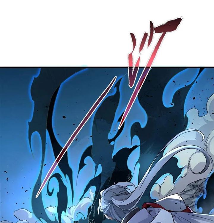 I Came From The Abyss to Save Mankind Chapter 02 Gambar 91