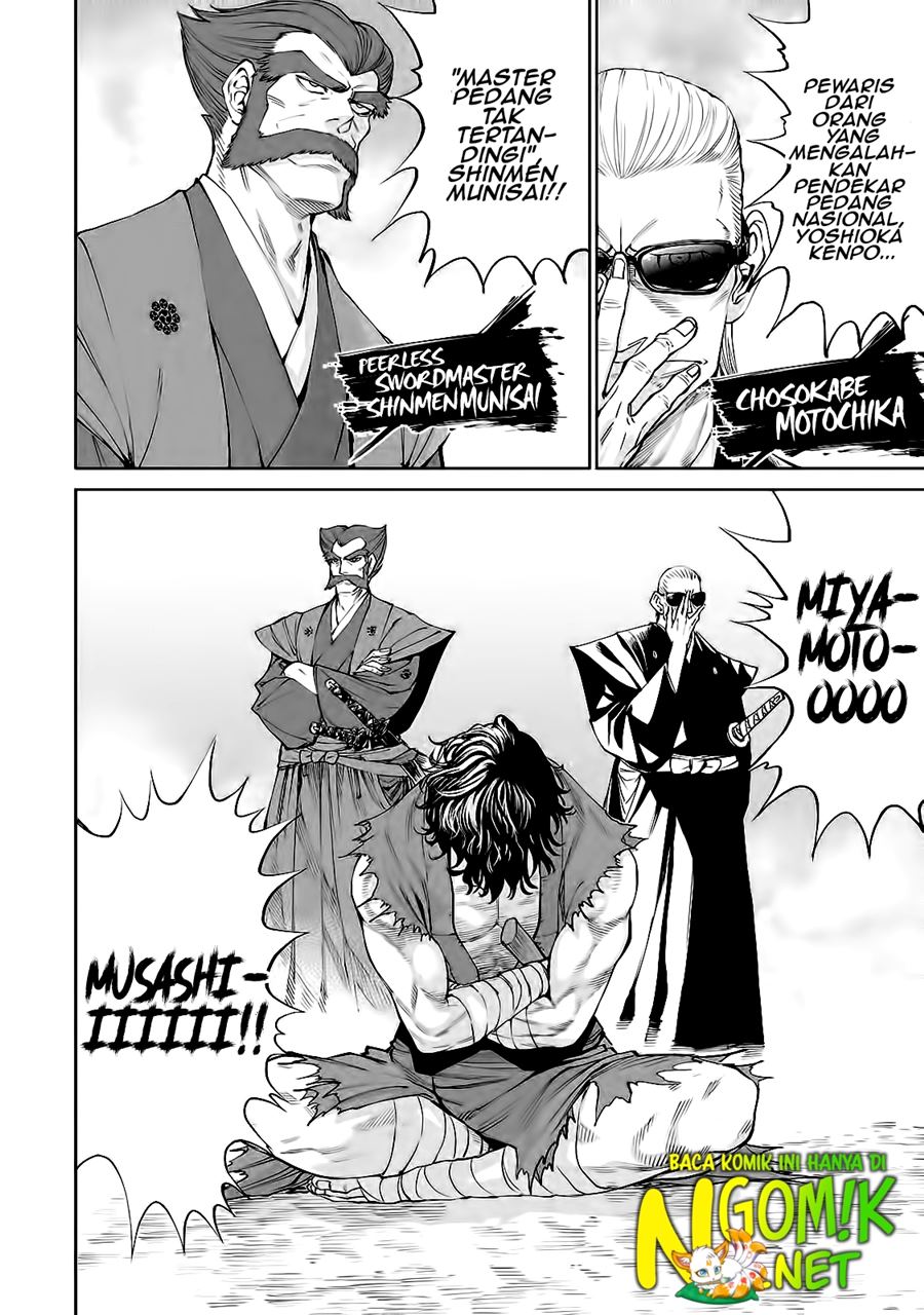 Tenkaichi – Nihon Saikyou Bugeisha Ketteisen Chapter 02.1 Gambar 14